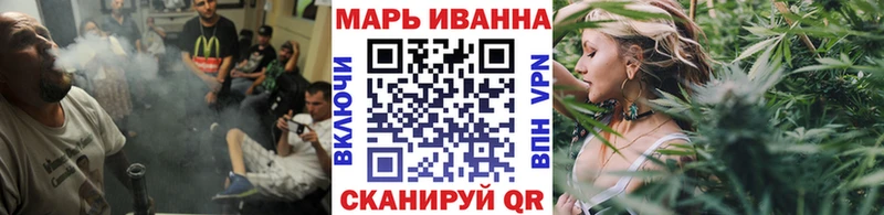 Купить наркотики Уяр Кокаин  Мефедрон  Alpha PVP  МАРИХУАНА  Гашиш 