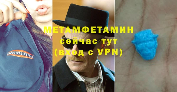 метадон Алзамай