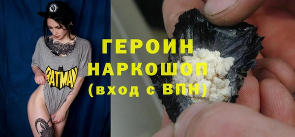 метадон Алзамай