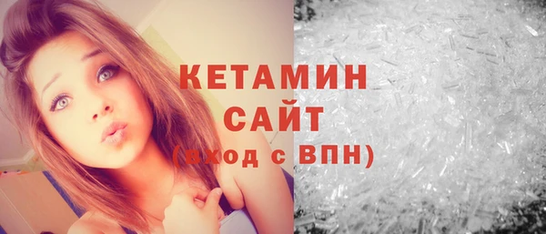 спайс Магас