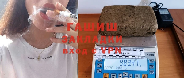 PSILOCYBIN Алексеевка