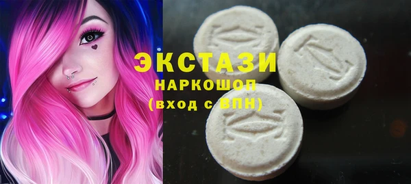 PSILOCYBIN Алексеевка