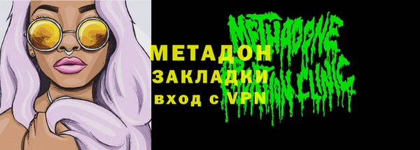 МДПВ Алексин