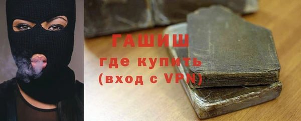 метадон Алзамай