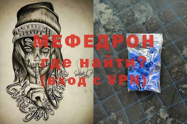 МДПВ Алексин