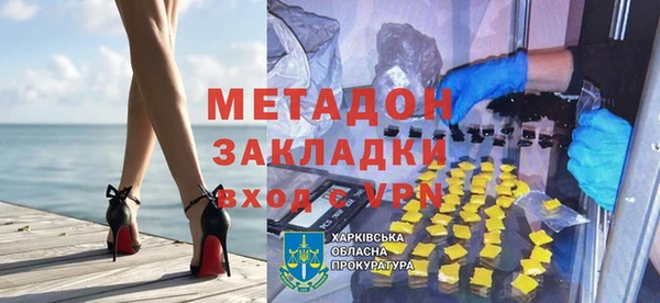 PSILOCYBIN Алексеевка