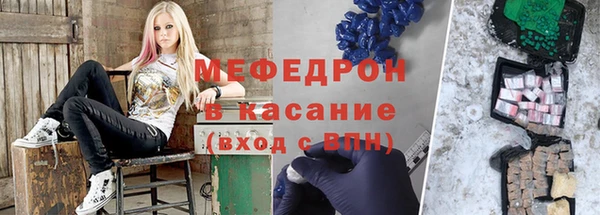 PSILOCYBIN Алексеевка