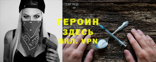 МДПВ Алексин