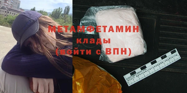 метадон Алзамай