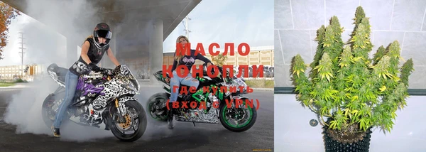 метадон Алзамай