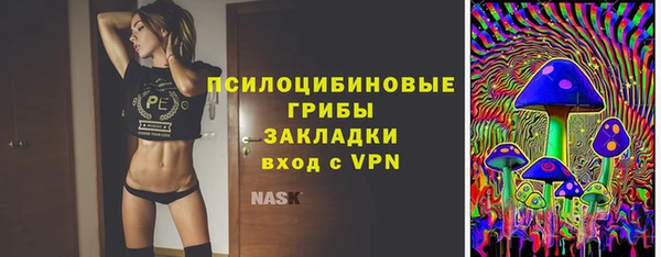 метадон Алзамай