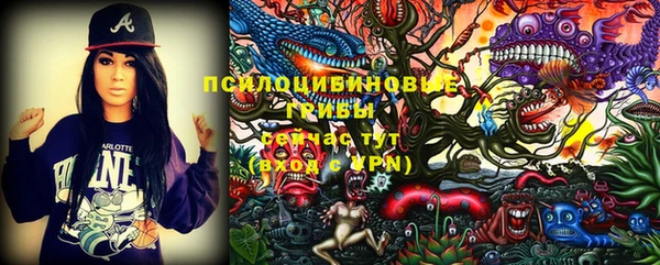 метадон Алзамай
