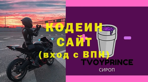 метадон Алзамай