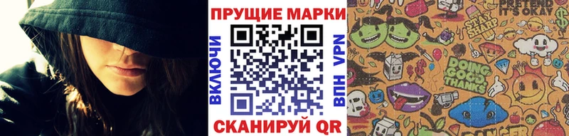 Марки 25I-NBOMe 1,5мг  mega рабочий сайт  Уяр 